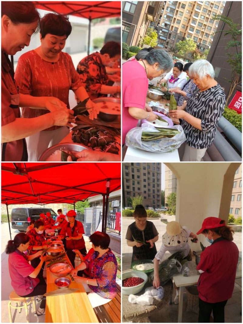 粽叶飘香迎端午，幸福和谐邻里情