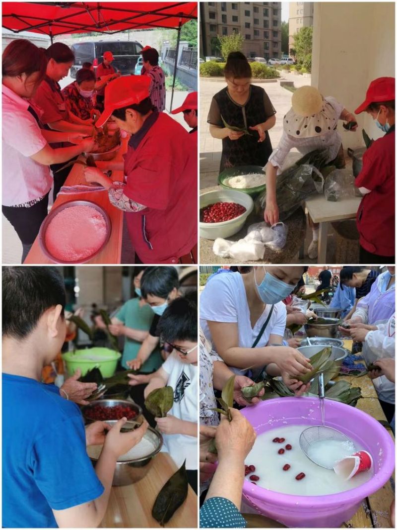 粽叶飘香迎端午，幸福和谐邻里情