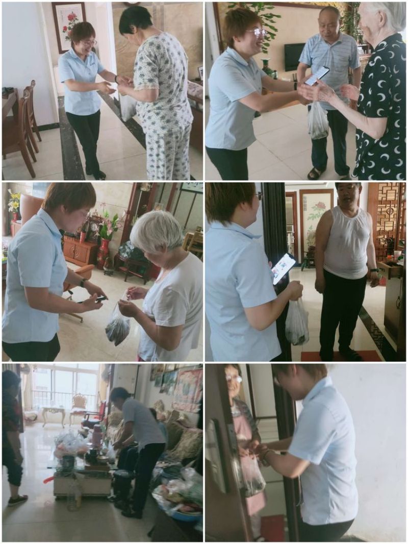 粽叶飘香迎端午，幸福和谐邻里情