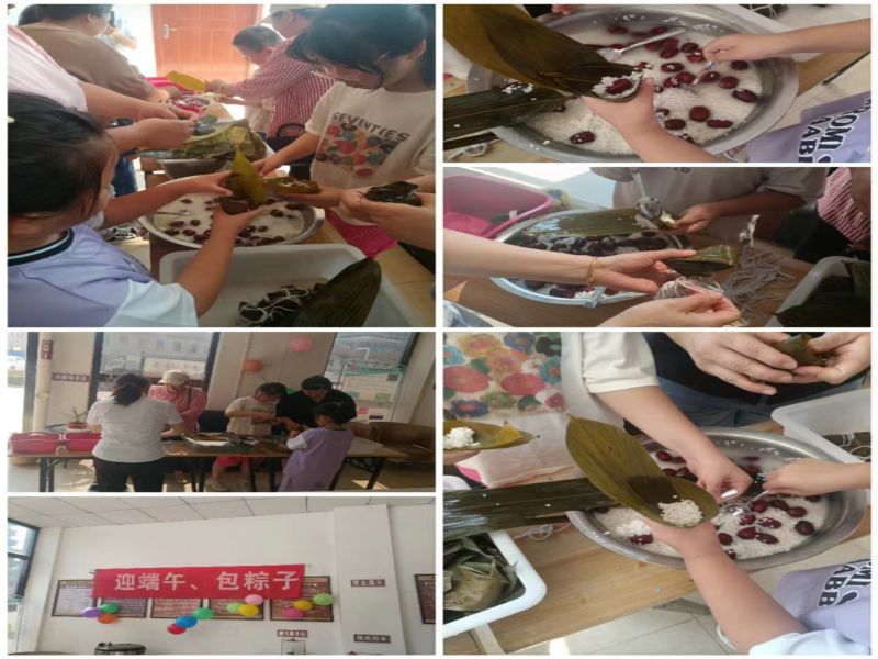 粽叶飘香迎端午  幸福和谐邻里情