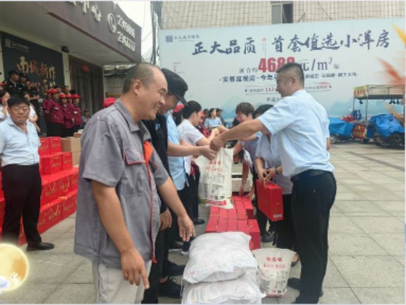 情暖中秋，月满人团圆