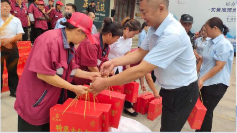情暖中秋，月满人团圆