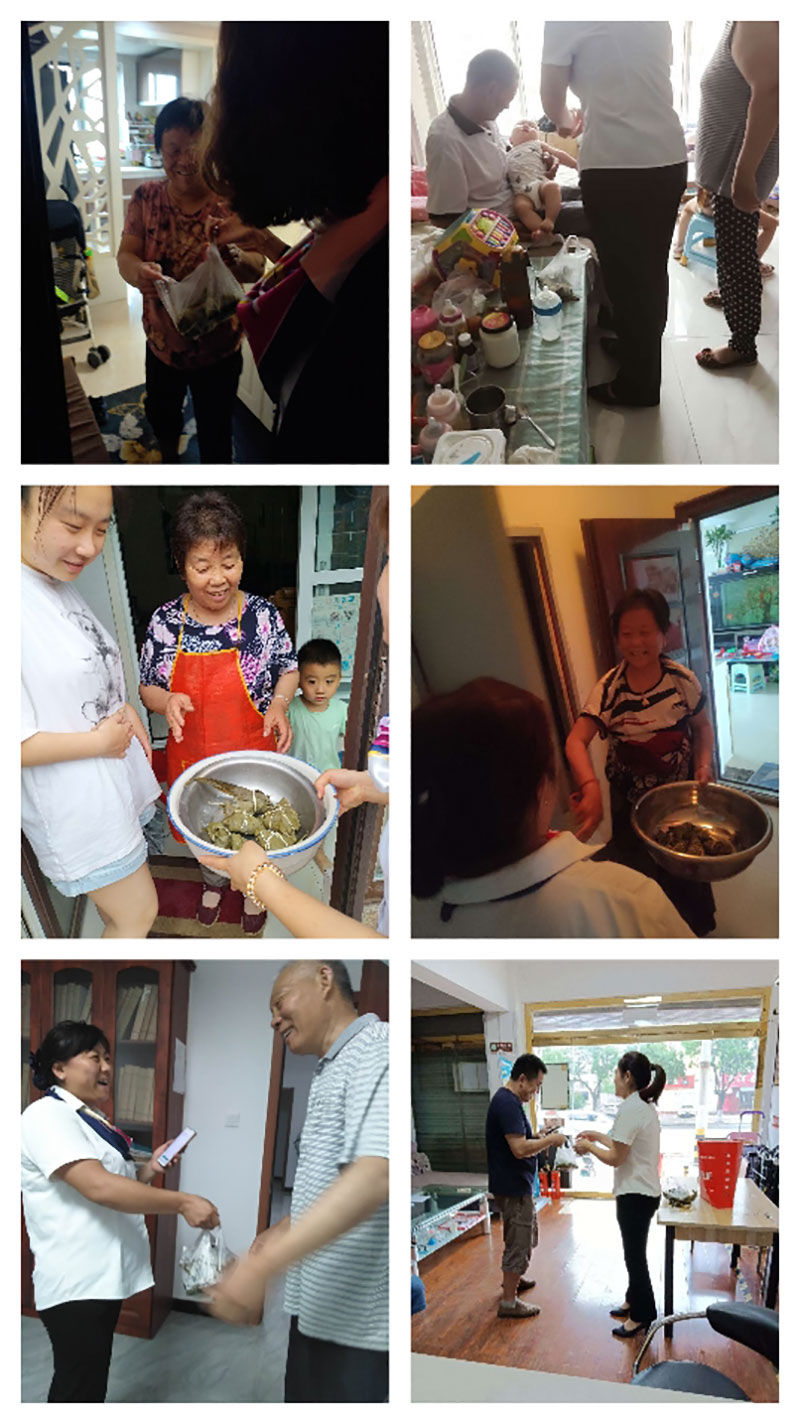 粽叶飘香迎端午 幸福和谐邻里情